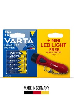 اشتري Varta LongLife Power Mini Flashlight Set - Bright and Durable with 4xAA & 4xAAA Batteries Included في الامارات