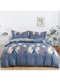 Buy 4-Piece Single Size Duvet Cover Set|1 Duvet Cover + 1 Fitted Sheet + 2 Pillow Cases|Microfibre|MUESLI in UAE