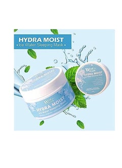 Buy West & Month Beauty Hydra Moist Ice Water Sleeping Mask, Hydra Moist Moisturizer Ice Water Sleeping Mask,West & Month Beauty Hydra Moist Ice Water Sleeping Mask, 100g/3.52oz (One Size) in UAE