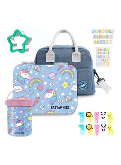 Buy Eazy Kids 4 Compartment Bento Lunch Box w/ Lunch Bag and Steel Food Jar Unicorn-Blue in UAE