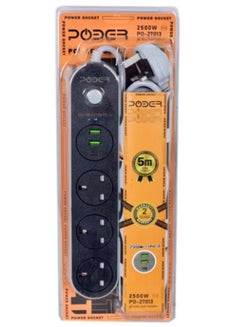 Buy Power 5m Electrical connection with 2 USB and 1 PD Power Strip several strong and Extension Cord  durable 5 meters. outlets in Saudi Arabia