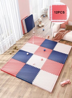 Buy 12 Pcs Toddler Crawling Mat Baby Play Mat Home Living Room Bedroom Puzzle Foam Carpet in UAE