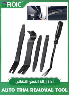 Buy 5 PCS Auto Trim Removal Tool Kit,AutoTrim Removal Tool Kit, No-Scratch Pry Tool Kit for Car Door Clip Panel & Audio Dashboard Dismantle,Auto Repair Tools in Saudi Arabia