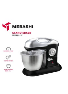 Buy Stand Bowl Mixer 7L in UAE