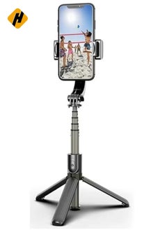 Buy Selfie Stick Gimbal Stabilizer, EqiEch 360° Rotation Tripod with Wireless Remote, Portable Phone Holder, Auto Balance 1-Axis Gimbal for Smartphones Tiktok Vlog Youtuber Live Video Record in Saudi Arabia