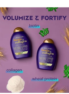 Buy 2-Piece Thick And Full Biotin Collagen Shampoo And Conditioner Set 2 x 385ml in Egypt