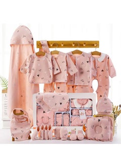 اشتري Baby Newborn Essentials Layette Gift Set With Box 22 Piece Baby Girl Boys Gifts Premium Cotton Baby Clothes Accessories Set Fits Newborn Baby Suit Set Cuddle Strap Bib Gloves Saliva Towel Pillow في الامارات