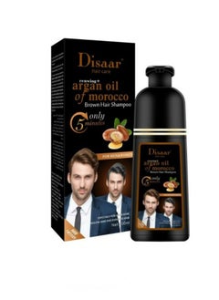 Buy Hair Coloring Shampoo Brown 5 with Argan Oil 400 ml in UAE