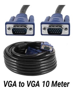 اشتري VGA Cable 10 Meter Blue Head Male to Male في الامارات