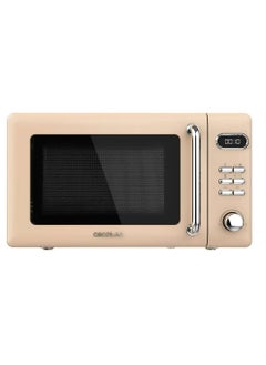 Buy Digital Microwave with Grill Proclean 5110, 20L, Retro Beige, 700W, 8 Programs in UAE