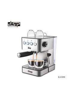 Buy DSP KA3090, Espresso Coffee Maker in Egypt