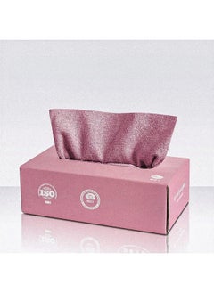 Buy Disposable Microfiber Cleaning Towels - Box 20 Pcs (Pink) in UAE