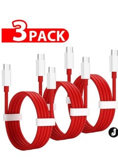 اشتري "New 3-Pack OnePlus Type-C to Type-C Cable – Red, Fast Charging & Data Transfer" في الامارات