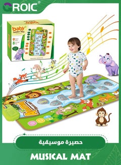 Buy Baby Music Mat Toys, Montessori Toy Toddlers Dance Pad for Kids Sensory Step & Sing Floor Mat Early Educational Toys for Kids,Play Mat for Kids in UAE