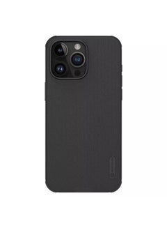 Buy Super Frosted Shield Pro Matte Back Cover for Apple iPhone 15 Pro (2023) - Black in Saudi Arabia