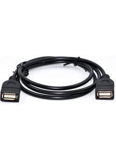 Buy USB 2.0 GM221 FEMALE TO FEMALE in Saudi Arabia