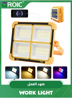 Buy Led Portable Solar Work Light, 100W 10000 LM Battery Rechargeable Emergency Worklight with 4 Light Modes Flood Light for Power Failure, Car Repair, Camping, Construction Job Site in UAE