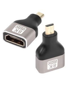 اشتري 2 Pack 8k Micro HDMI to HDMI Adapter, Micro HDMI Male to HDMI A Female, Standard Micro HDMI Adapter 2.1 Version, Support 8K@60Hz/4K@120Hz HDR ARC, Compatible for Camera, DSLR, Tablet في السعودية