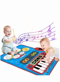 Buy Baby Toys for 1 Year Old Boys & Girls 2 in 1 Musical Toys Toddler Piano & Drum Mat with 2 Sticks Learning Floor Blanket Birthday Gifts for 1 2 3 Year Old Boys & Girls in Saudi Arabia