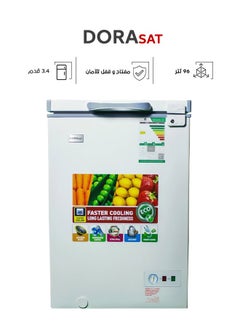 Buy Chest Freezer - 96 Liters - 3.4 Feet - White - DS100FW in Saudi Arabia