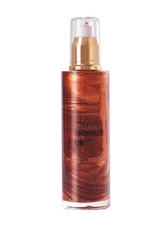 Buy Shimmer Body Oil Golden Brown Glowing Liquid Highlighter Non Sticky Shimmer Liquid Luminizer, Non-Transferable Highlight Body Glitter Non Greasy Face Body Glitter Makeup for Costumes Cosplay in Saudi Arabia