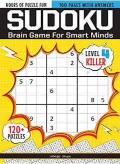 اشتري Sudoku Brain Games For Smart Minds Level 4 Killer Brain Booster Puzzles For Kids 120+ Fun Games by Wonder House Books Paperback في الامارات