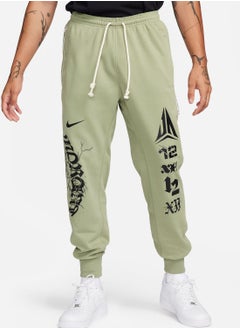 Buy Dri-Fit Standard Joggers in Saudi Arabia