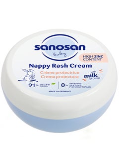 Buy Baby Nappy Rash Cream - 150 Ml in Egypt