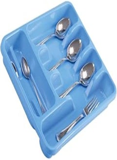 Buy El watania basma spoon organizer light blue in Egypt