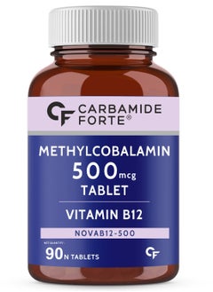 Buy Carbamide Forte Vitamin B12 Tablets 500mcg - Active Form of Methylcobalamin B12 Supplement for Men & Women - 90 Veg Tablets in UAE