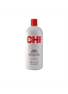 اشتري Chi Infra Shampoo, 32 Fl Oz في الامارات