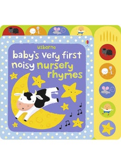 اشتري Babys Very First Noisy Nursery Rhymes في الامارات