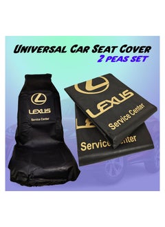 اشتري Lexus Service Center Universal Car Seat Cover – 2 Pcs Set في السعودية