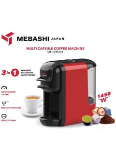Buy 3 In 1 Multi Capsules Coffee Machine 600Ml 19Bar in UAE