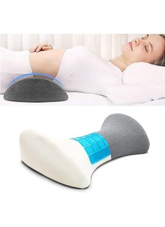 Buy Lumbar Sleeping Pillow Waist Cushion: Cooling Gel Lumbar Support Back Cushion Memory Foam Back Pain Relief with Washable Cover for Side, Back and Stomach Sleepers in Saudi Arabia