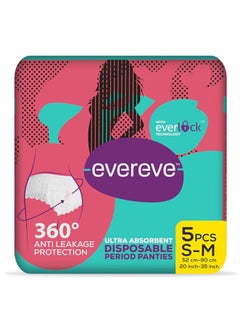 Buy EverEve Ultra Absorbent Disposable Period Panties, S-M, 5's Pack, 0% Leaks, Sanitary protection for women & Girls, Maternity Delivery Pads, 360° Protection, Postpartum & Overnight use, Heavy Flow in UAE