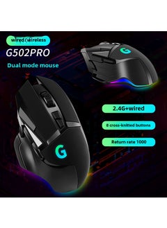 Buy Wireless G502 Mouse RGB Macros for Gaming Black in Saudi Arabia