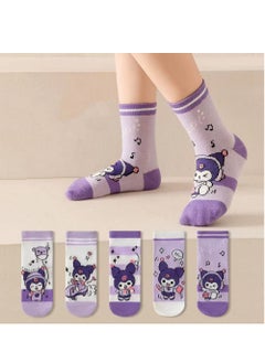 Buy 5pcs Cartoon Pattern Children's Socks, Medium Socks, Cotton Socks Non-slip Comfortable and Versatile for 5-8 years old in Saudi Arabia