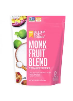 اشتري BetterBody Foods Monk Fruit Sweetener Blend, Raw Cane Sugar Substitute, Zero Calorie, Keto Diet Friendly, Zero Net Carbs, Zero Glycemic, Baking, Extract, Sugar Replacement, 1lb, 16 oz في الامارات