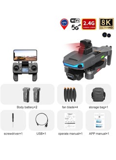 اشتري أسود AE3 Pro Max Drone 8K HD كاميرا مزدوجة 5G WIFI GPS FPV 360 درجة تجنب العوائق بدون محرك بدون طيار مع بطاريتين في السعودية