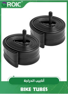 اشتري 2 Pcs 26*1.95-2.125 Road Bike Inner Tubes with 48mm Schrader Valve Stem, Bicycle Butyl 26 Inch Inner Tube Replacement for Road Bikes,  FV48mm Schrader Valve Stem, Bicycle Inner Tube Replacement في الامارات