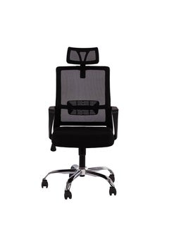 اشتري Imported medical mesh office chair based on nickel star في مصر