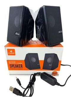 اشتري speaker kisonli usb 555 في السعودية