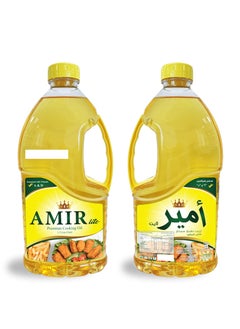 Buy Lite Premium Cooking Oil 1.5 ltr in UAE