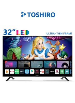 Buy 32 Inch Screen - LED - Ultra-Thin Frame - Strong Sound Output - Black - TRO32LED4 in Saudi Arabia