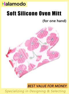 Buy Silicone Oven Mitts, Professional Oven Mitt, Heat Resistant Silicone Oven Mitten, Oven Glove, with Soft Lining and Good Grip, for Kitchen Baking Cooking (1 Piece) in Saudi Arabia