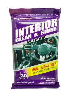 Buy Car Interior Freshener Cleaning Wipes from Dirt and Dust - Car Dashboard, Wheel, Seats & More - Cleaning for Cars, Trucks, Motorcycles - Pack of 30 Wipes - Jasmine Scent in Egypt