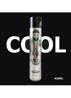 Buy Extra Firm Hold Moisturzing Hair Spray 420ml in UAE