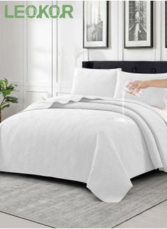 Buy Bedding 3 Piece Set, Solid Color Printing Summer Lightweight Microfiber Cool Quilt with Leaf Pattern, Easy to Clean (Dark Grey Comforter 220*240cm*1, Pillowcase 50*70cm*2) in Saudi Arabia