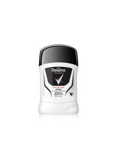 Buy Rexona Men Active Protection + Invisible solid antiperspirant deodorant stick for men 50ml in UAE